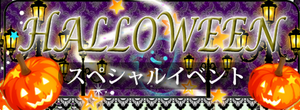 SnapCrab_NoName_2014-10-31_11-58-48_No-00.png